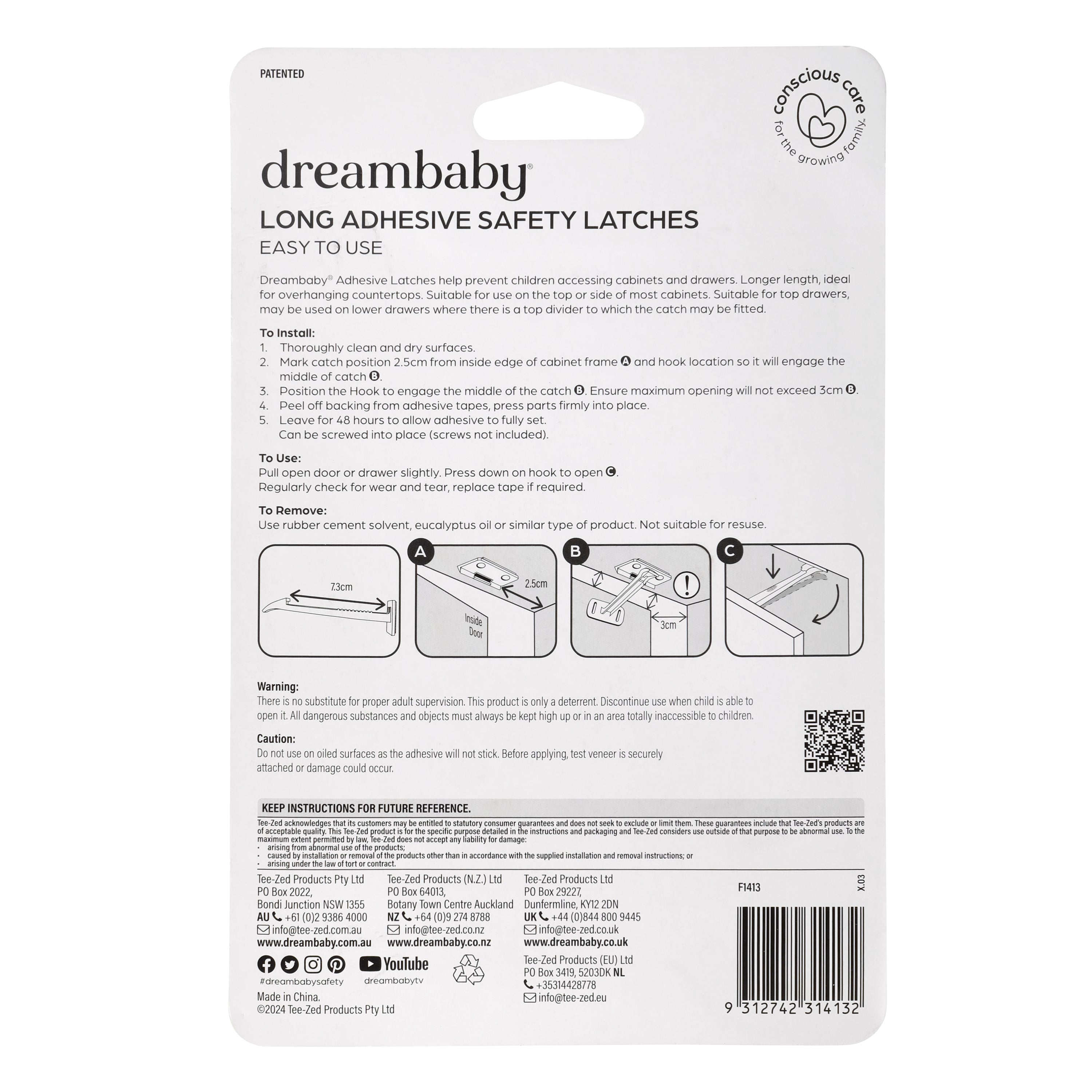 Adhesive Safety Latches - Long, 8 Pack