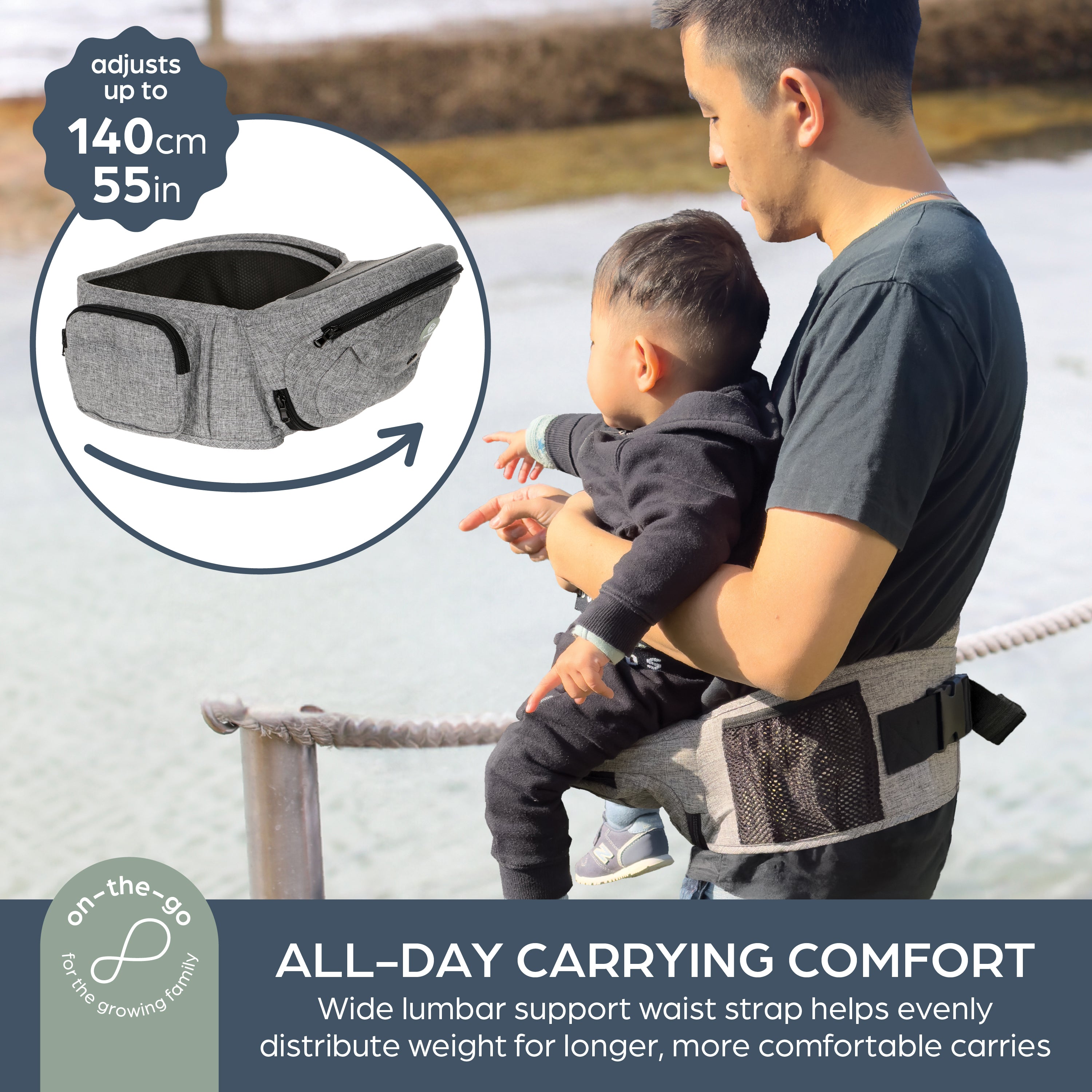 Up & Go Carrier Seat Grey