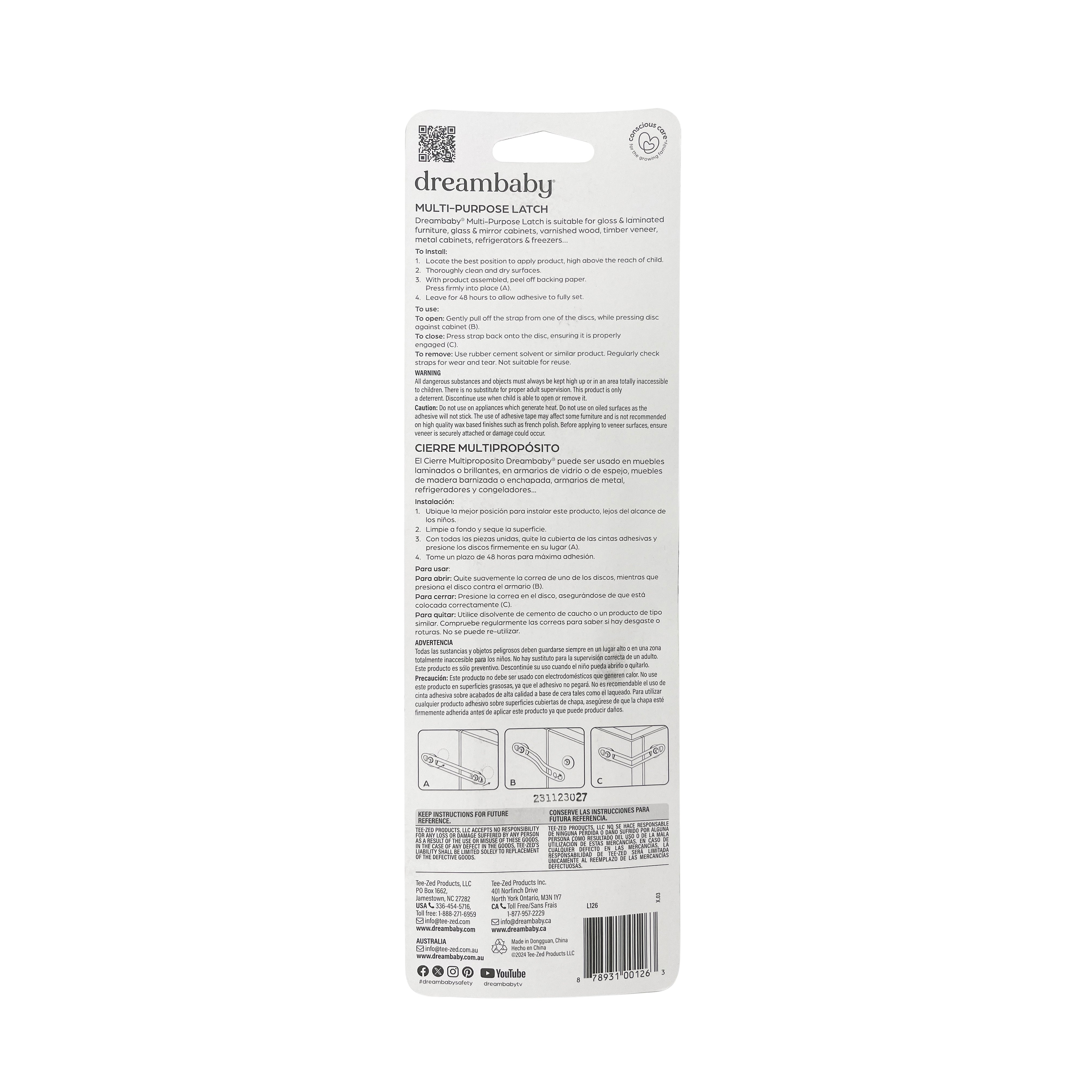 Multi-Purpose Latch Clear