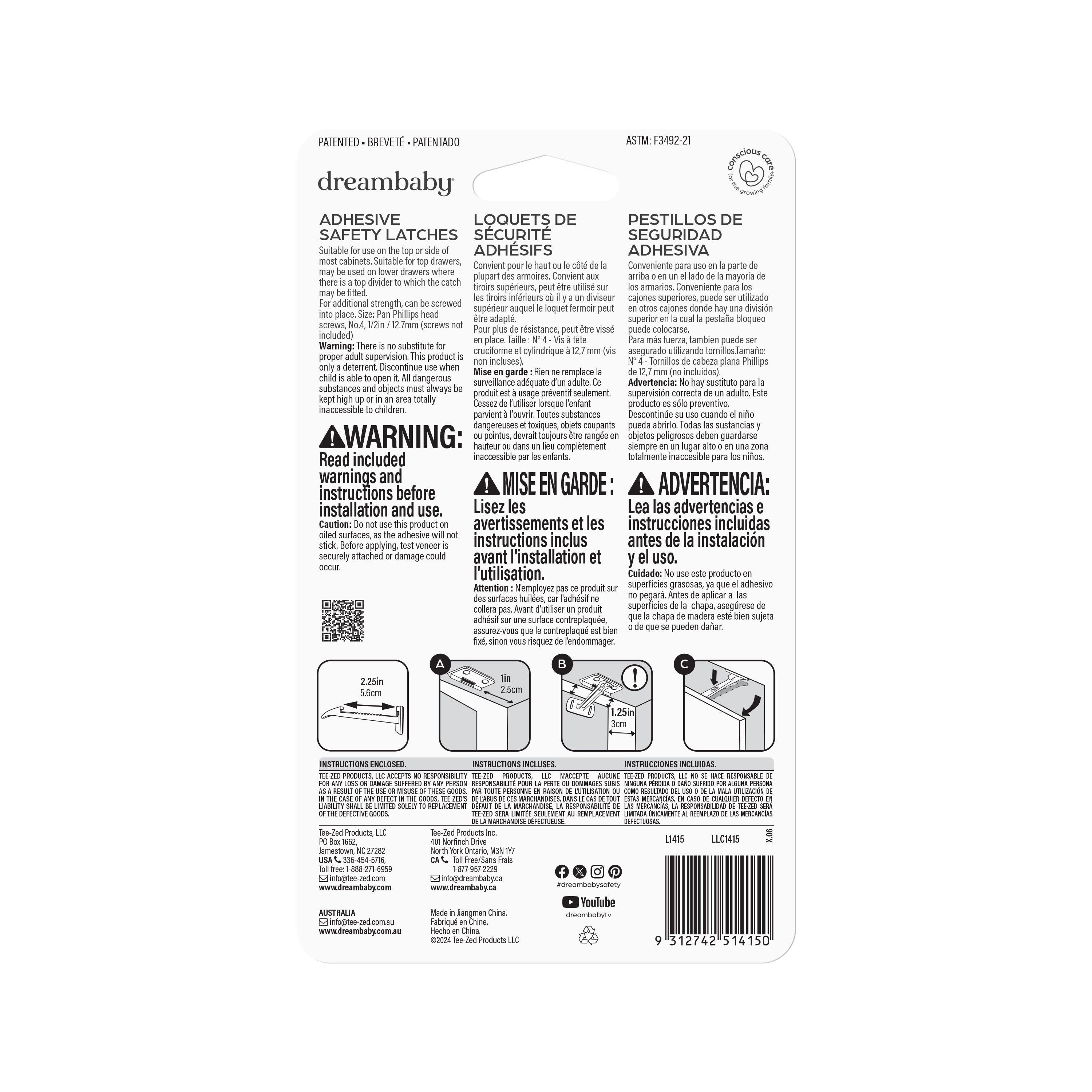 Adhesive Safety Latches - 4 Pack