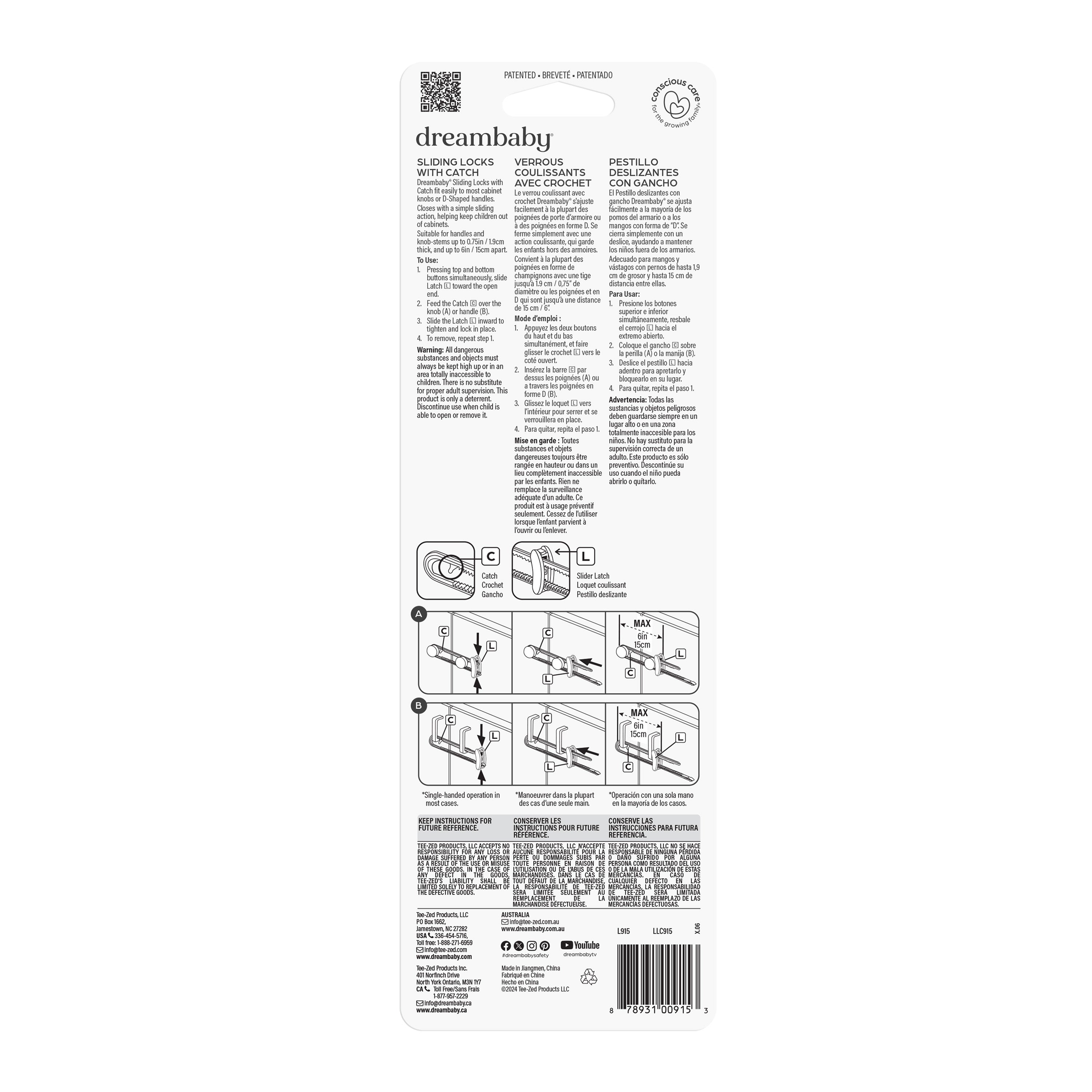 Sliding Locks With Catch - 2 Pack, White